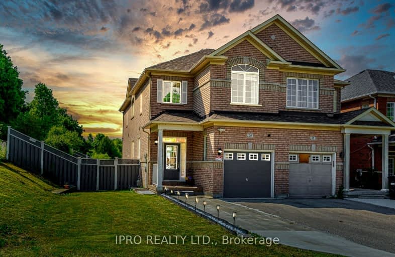 28 Martree Crescent, Brampton | Image 1