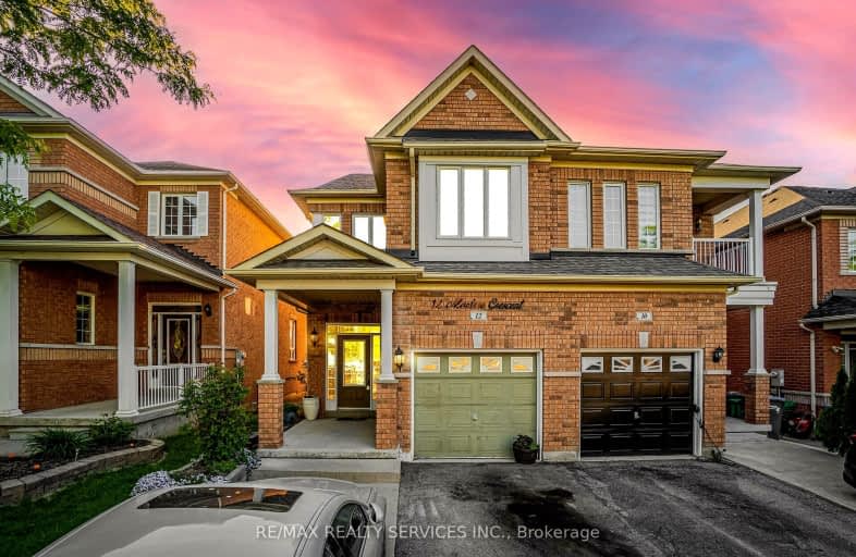 12 Martree Crescent, Brampton | Image 1