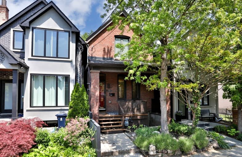 12 Manchester Avenue, Toronto | Image 1