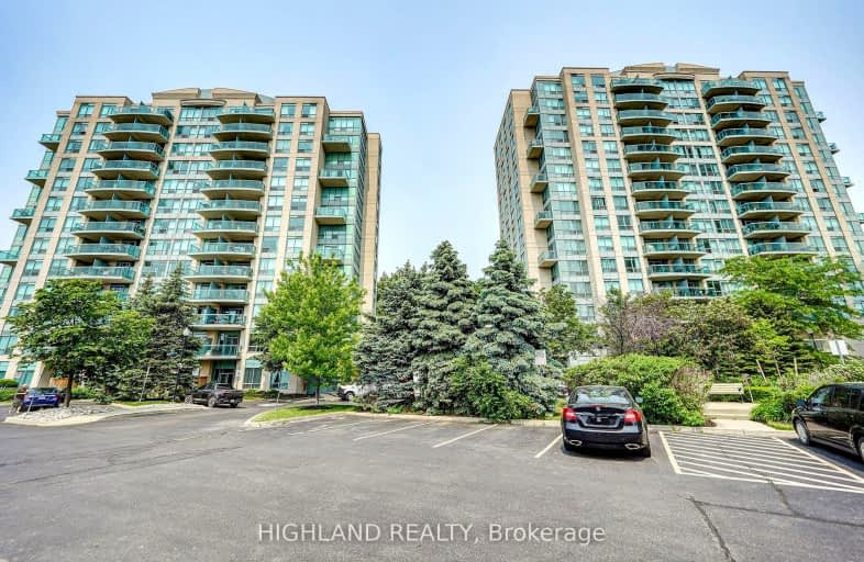 305-2565 Erin Centre Boulevard, Mississauga | Image 1