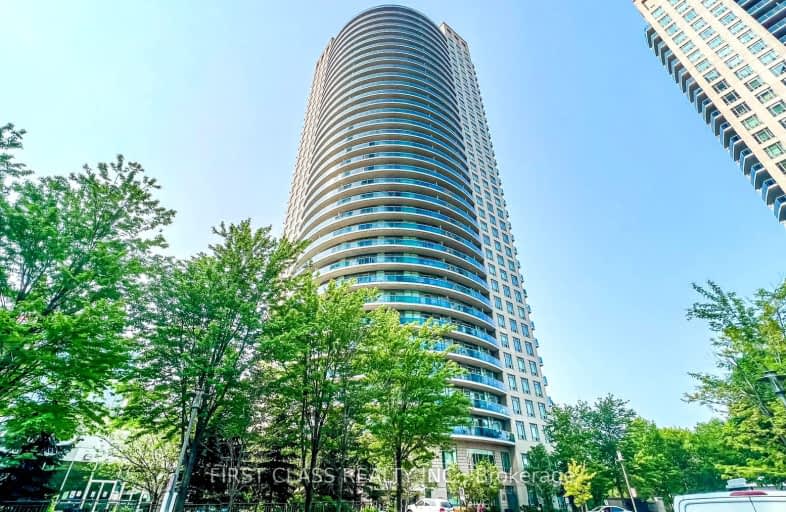 2509-80 Absolute Avenue, Mississauga | Image 1