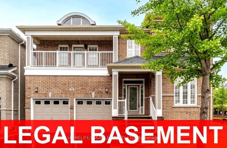 29 Swales Crescent, Brampton | Image 1