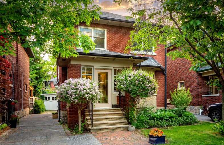 10 Humber Trail, Toronto | Image 1