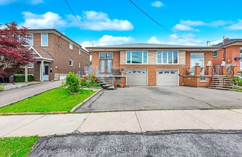 118 Victory Drive, Toronto | Image 1