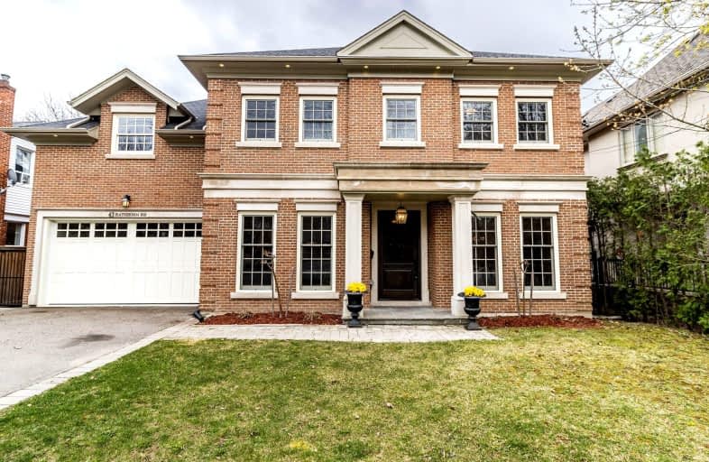 43 Rathburn Road, Toronto | Image 1