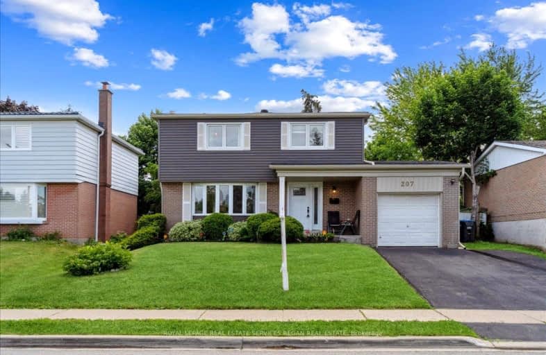 207 Mcmurchy Avenue South, Brampton | Image 1