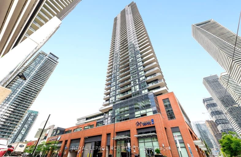 1906-2200 Lake Shore Boulevard West, Toronto | Image 1