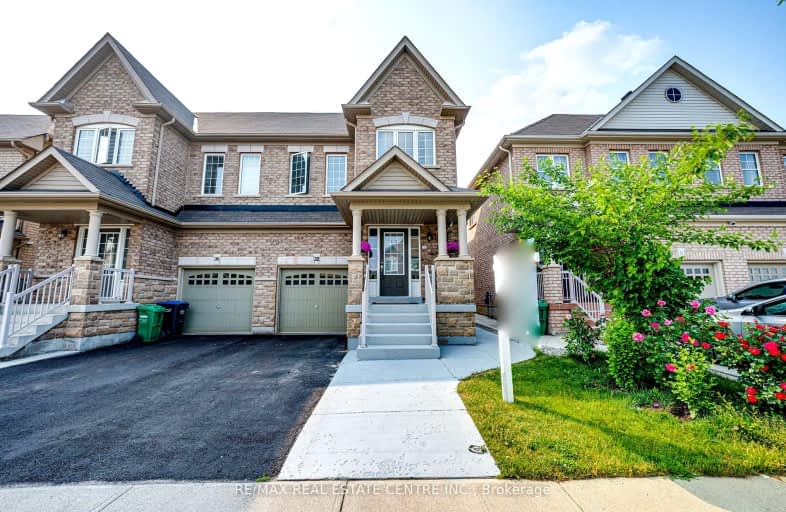 32 Banbridge Crescent, Brampton | Image 1