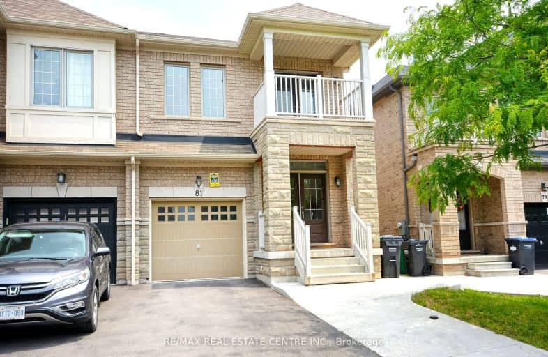 81 Speedwell Street, Brampton | Image 1