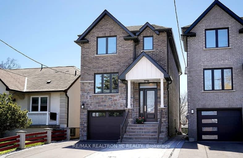 51 Macdonald Street, Toronto | Image 1