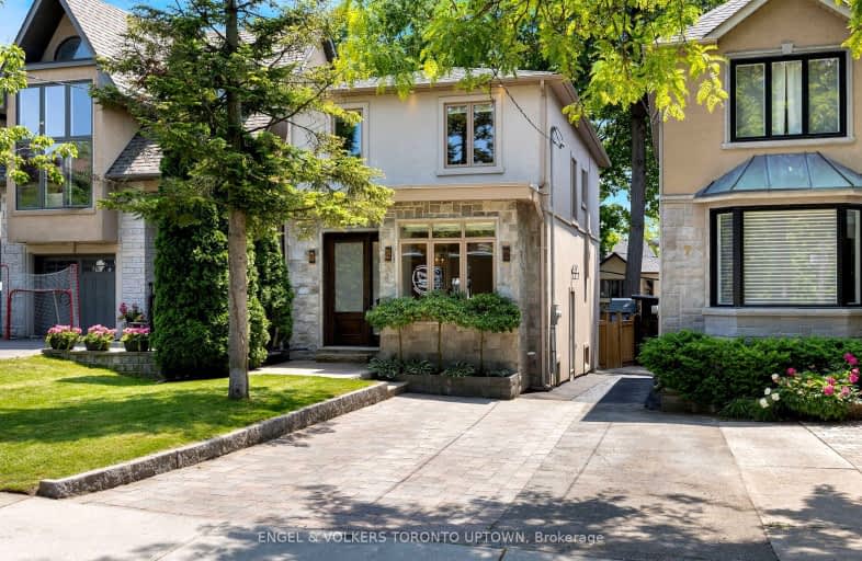 5 Larkin Avenue, Toronto | Image 1