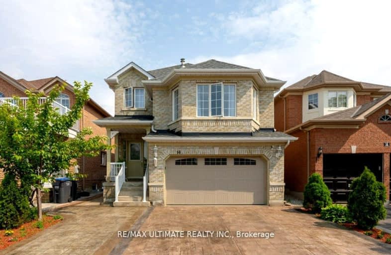 14 Culture Crescent, Brampton | Image 1