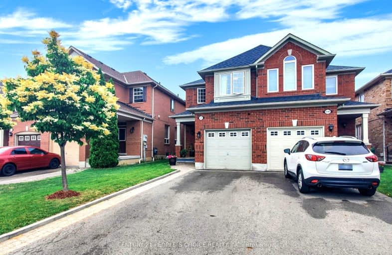 1246 Garcia Street, Mississauga | Image 1