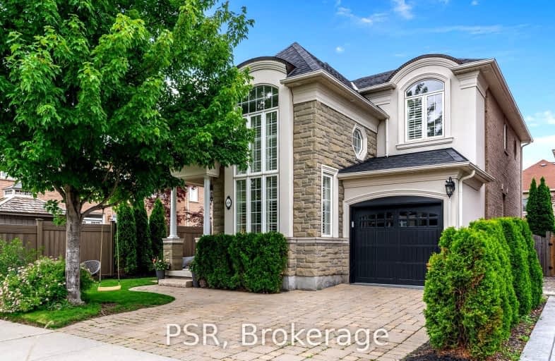 3334 Whilabout Terrace, Oakville | Image 1