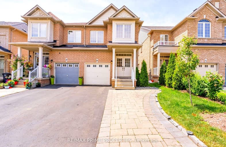 16 Evanwood Crescent, Brampton | Image 1