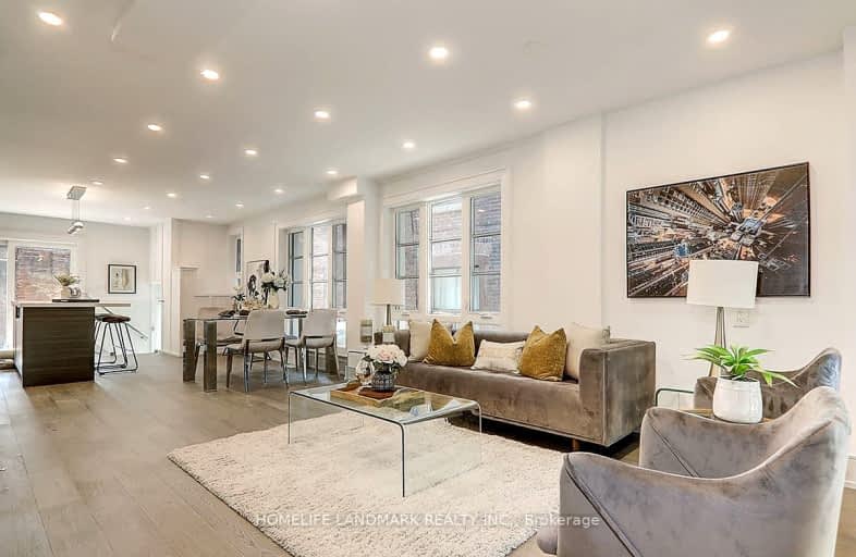 668 Indian Road North, Toronto | Image 1