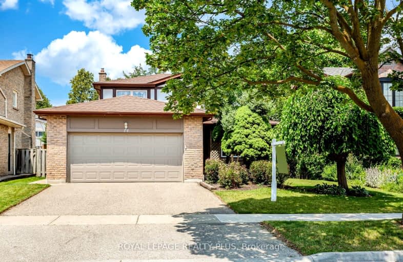 14 La France Road, Brampton | Image 1