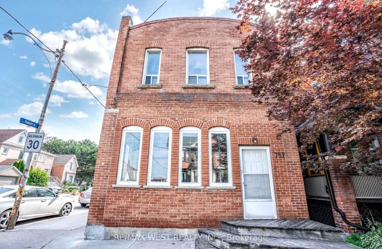 757 Gladstone Avenue, Toronto | Image 1
