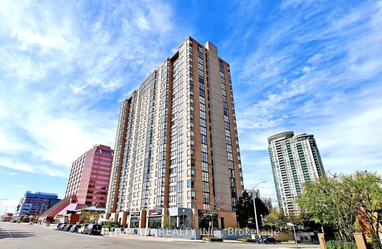 901-285 Enfield Place, Mississauga | Image 1