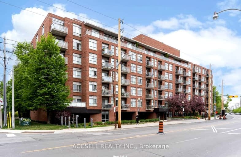 317-2495 Dundas Street West, Toronto | Image 1