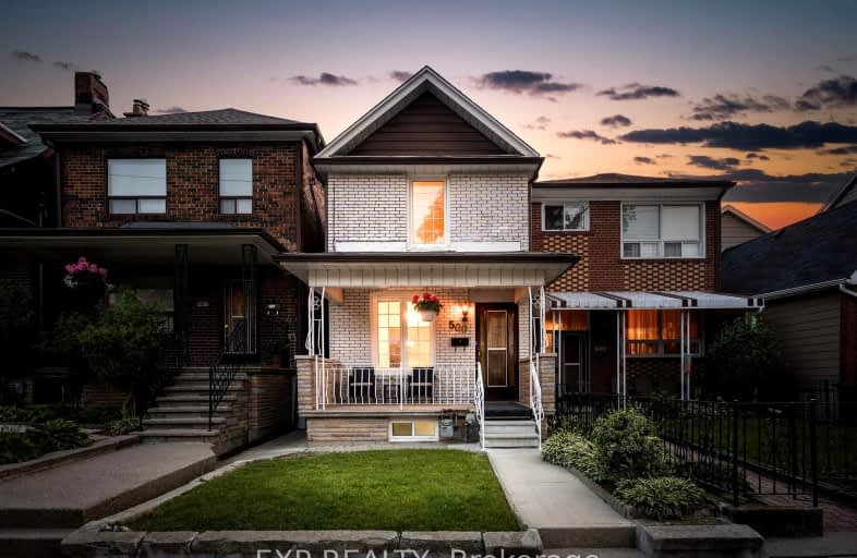 500 Concord Avenue, Toronto | Image 1