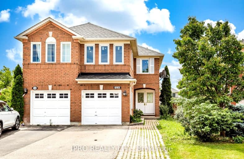 7230 Visor Gate, Mississauga | Image 1