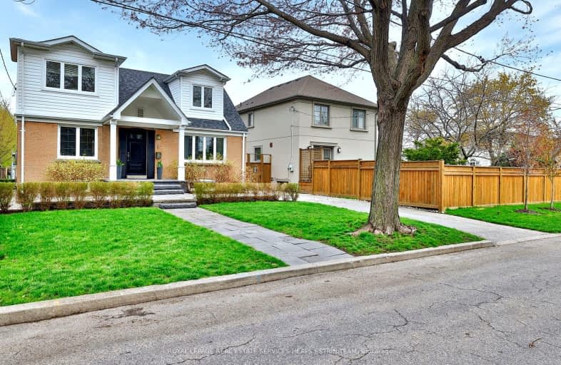 4 Risa Boulevard, Toronto | Image 1