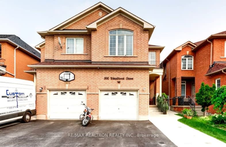 1106 Windbrook Grove, Mississauga | Image 1