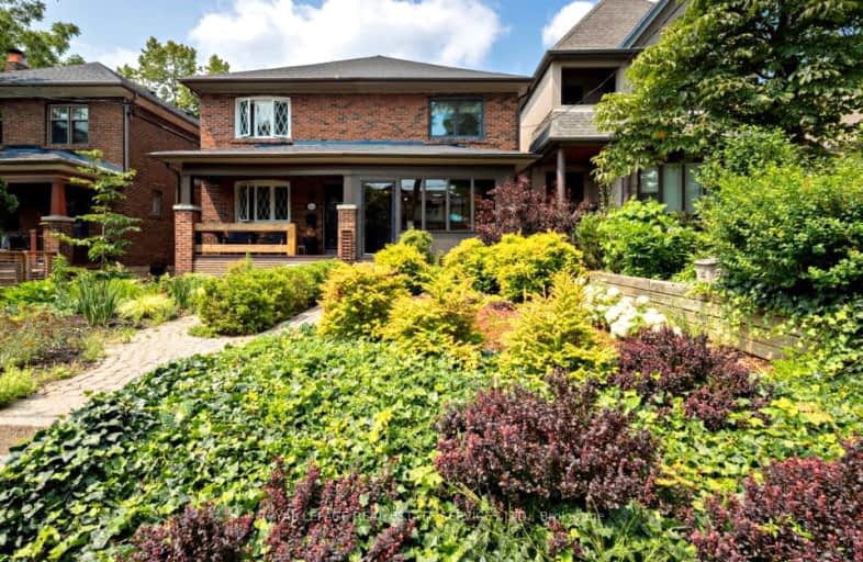40 Rambert Crescent, Toronto | Image 1