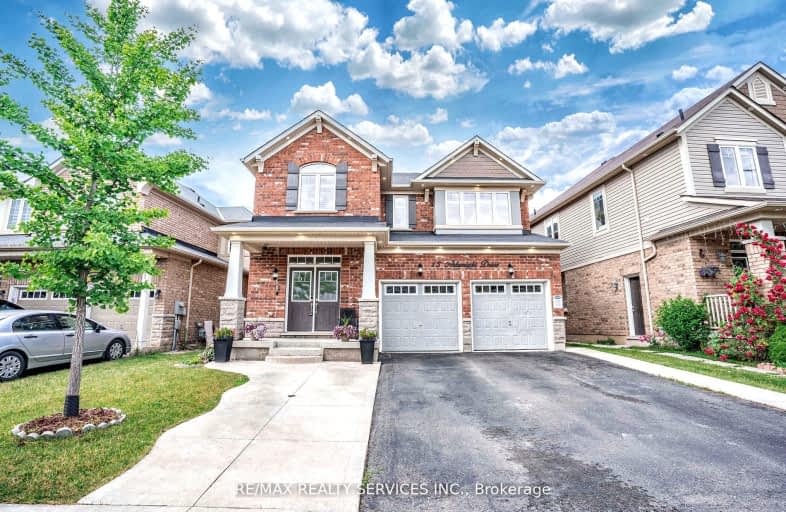 15 Arkwright Drive, Brampton | Image 1