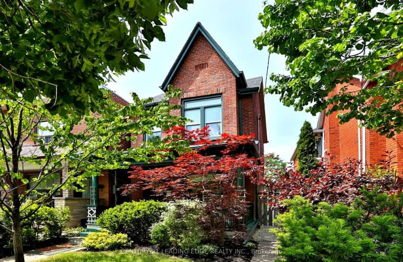 708 Gladstone Avenue, Toronto | Image 1