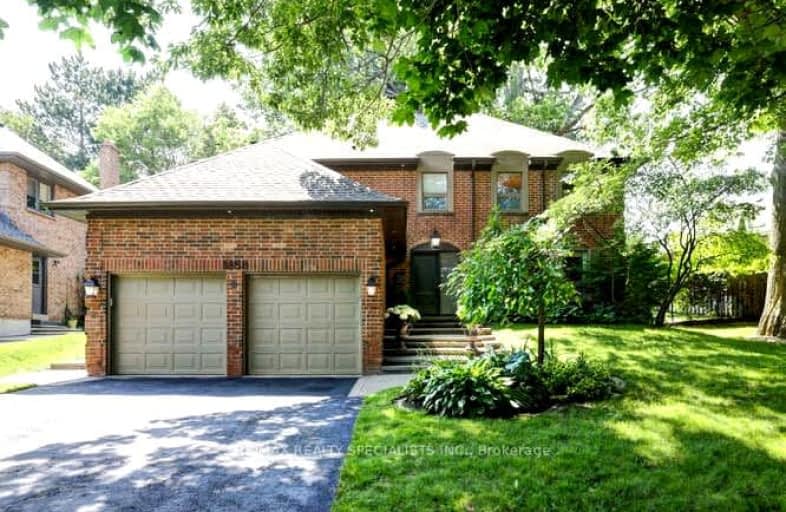 1858 Solitaire Court, Mississauga | Image 1