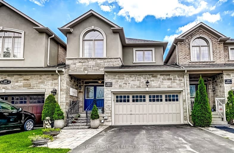 386 Spring Blossom Crescent, Oakville | Image 1