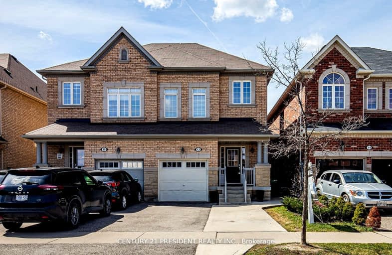 12 Dillon Drive, Brampton | Image 1