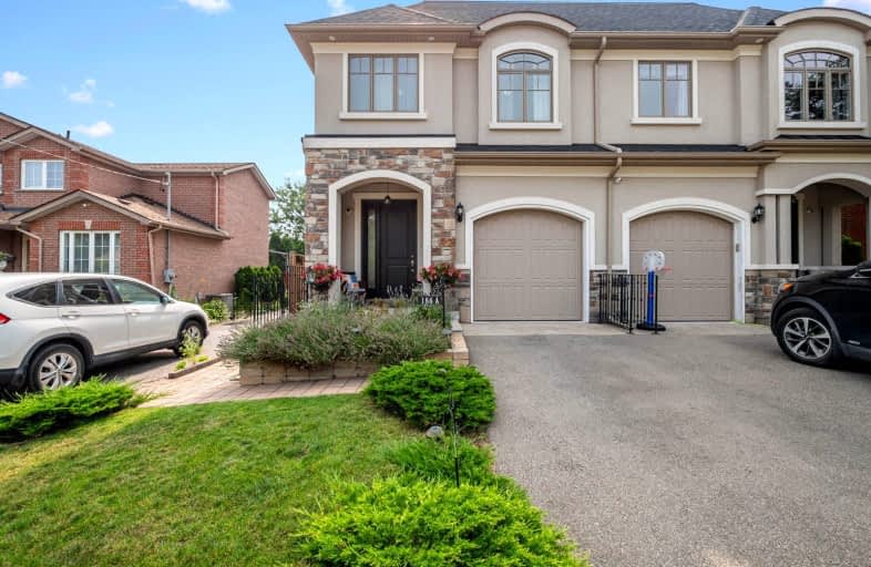 186A Gamma Street, Toronto | Image 1