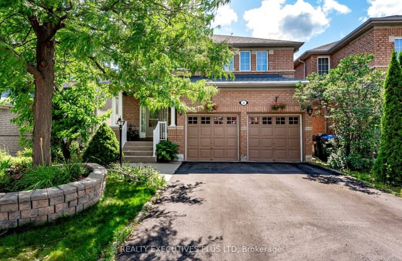 22 Waterdale Road, Brampton | Image 1