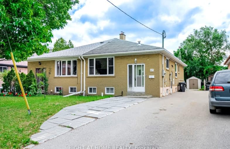 117 Cordella Avenue, Toronto | Image 1