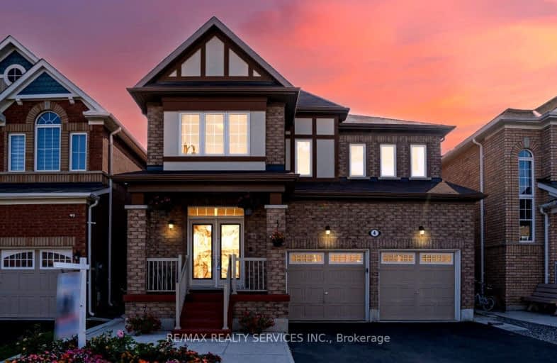 4 Feeder Street, Brampton | Image 1