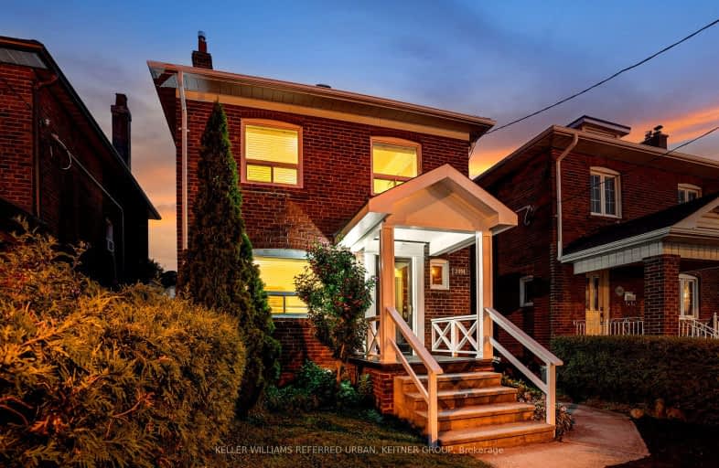 2494 Lake Shore Boulevard West, Toronto | Image 1