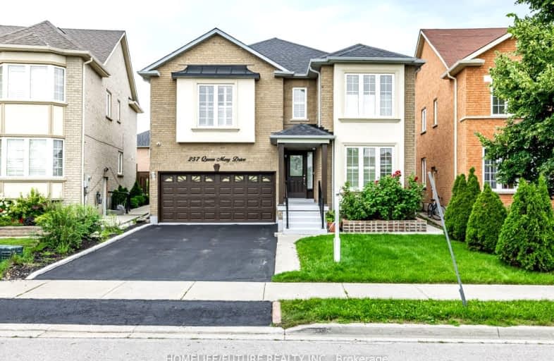 257 Queen Mary Drive, Brampton | Image 1