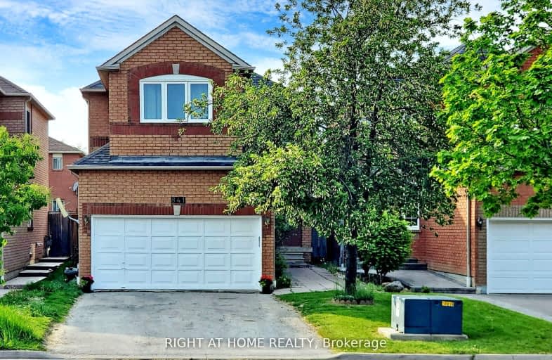 841 Cardington Street, Mississauga | Image 1