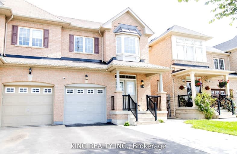 29 Gower Crescent, Brampton | Image 1