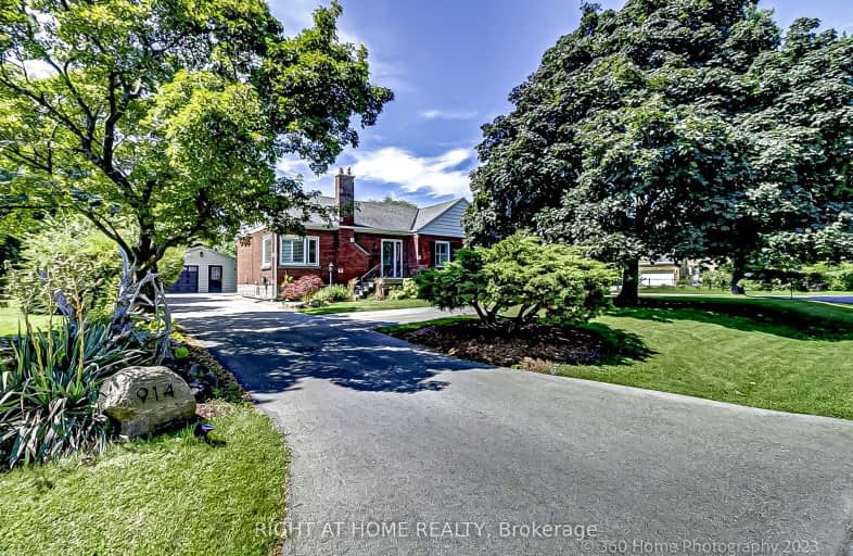 914 Gorton Avenue, Burlington | Image 1