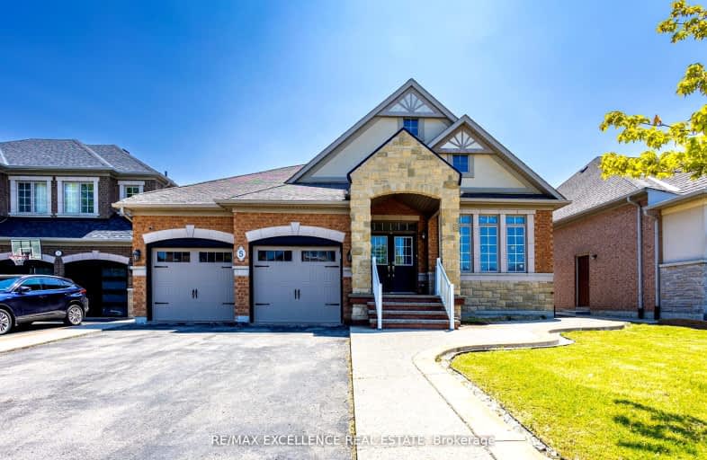 5 Lacoste Boulevard, Brampton | Image 1