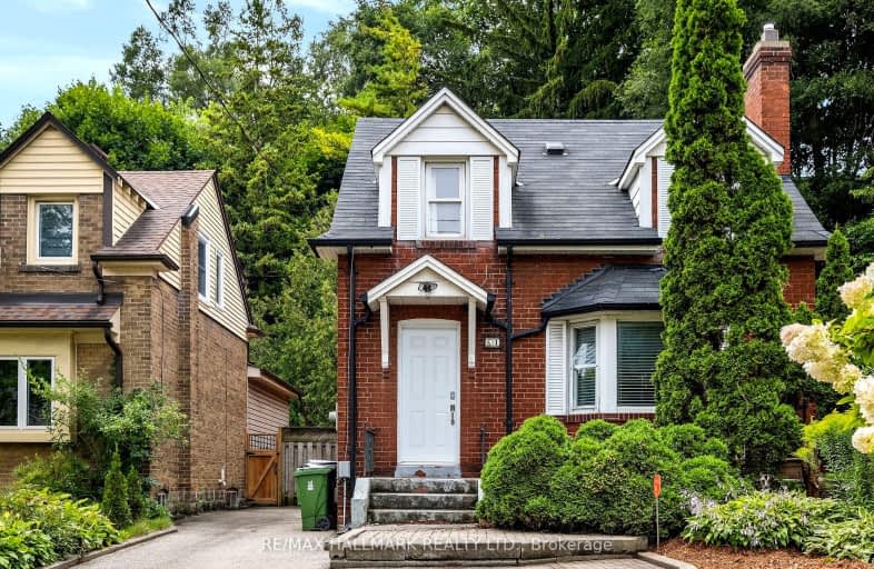 64 South Kingsway N/A, Toronto | Image 1