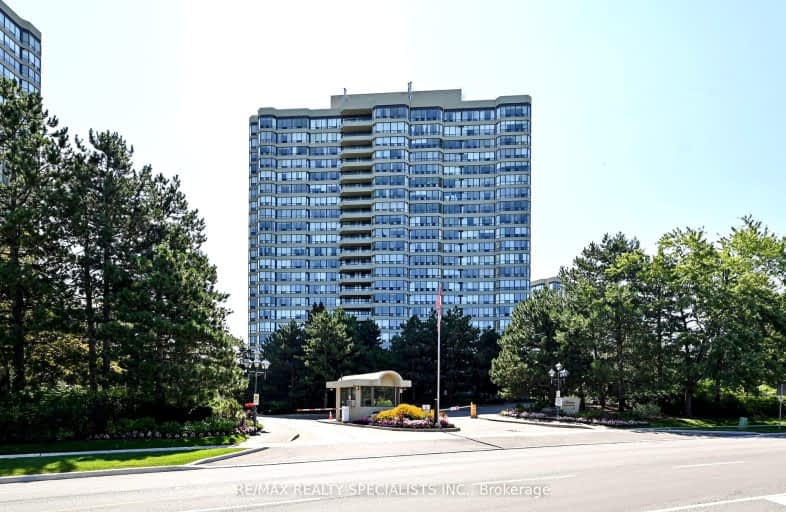 1604-24 Hanover Road, Brampton | Image 1