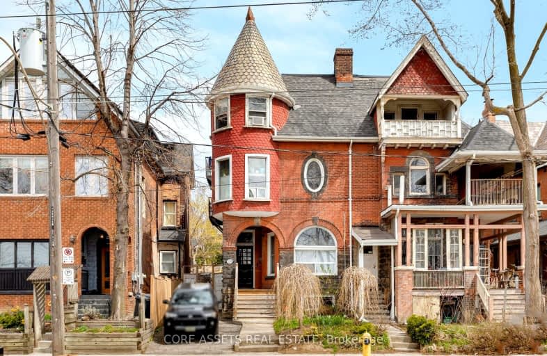 1536 King Street West, Toronto | Image 1