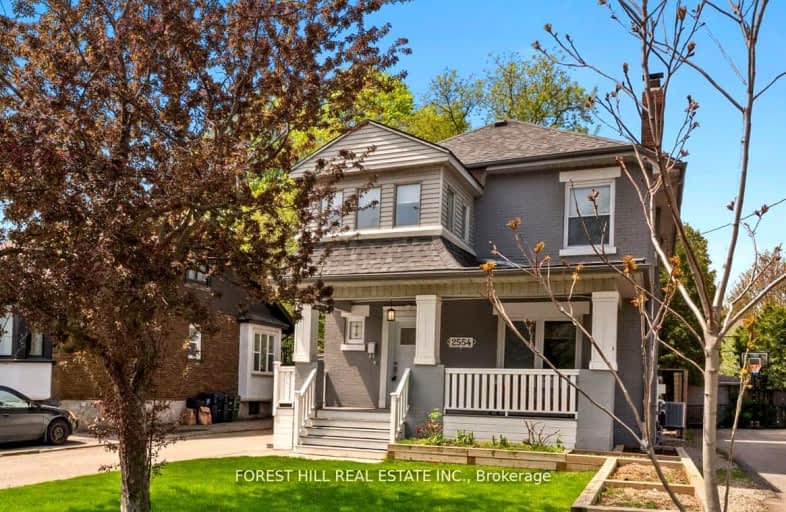 2554 Lake Shore Boulevard West, Toronto | Image 1