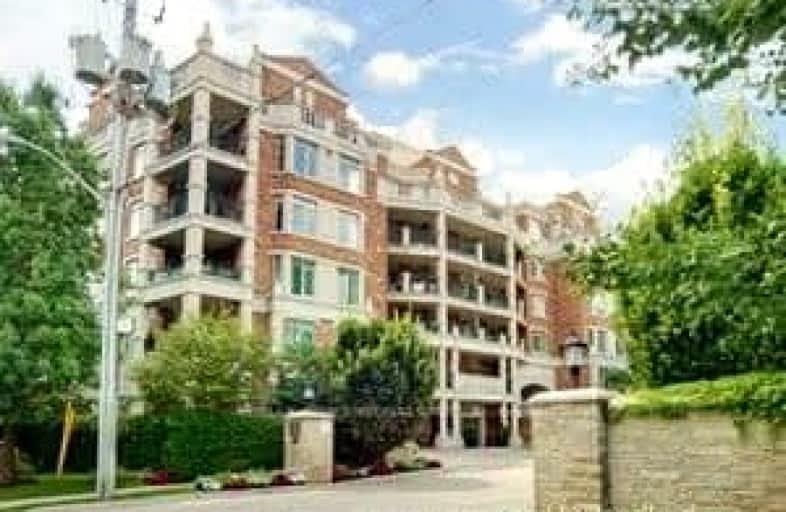 505-10 Old Mill Trail, Toronto | Image 1