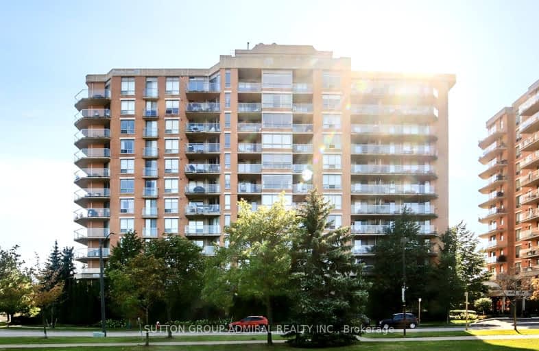 508-1140 Parkwest Place, Mississauga | Image 1